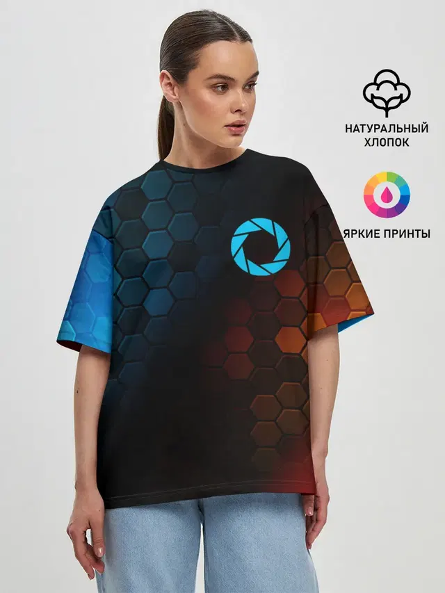 PORTAL / ПОРТАЛ