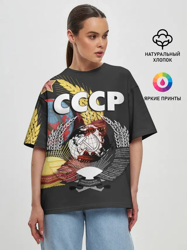 Женская футболка оверсайз