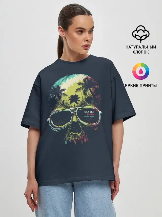 Женская футболка оверсайз
