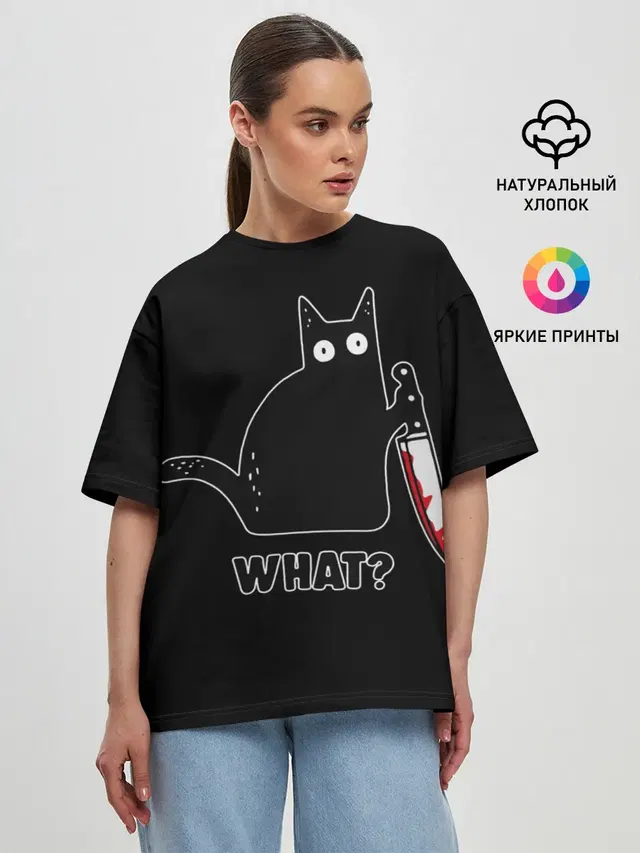 Женская футболка оверсайз