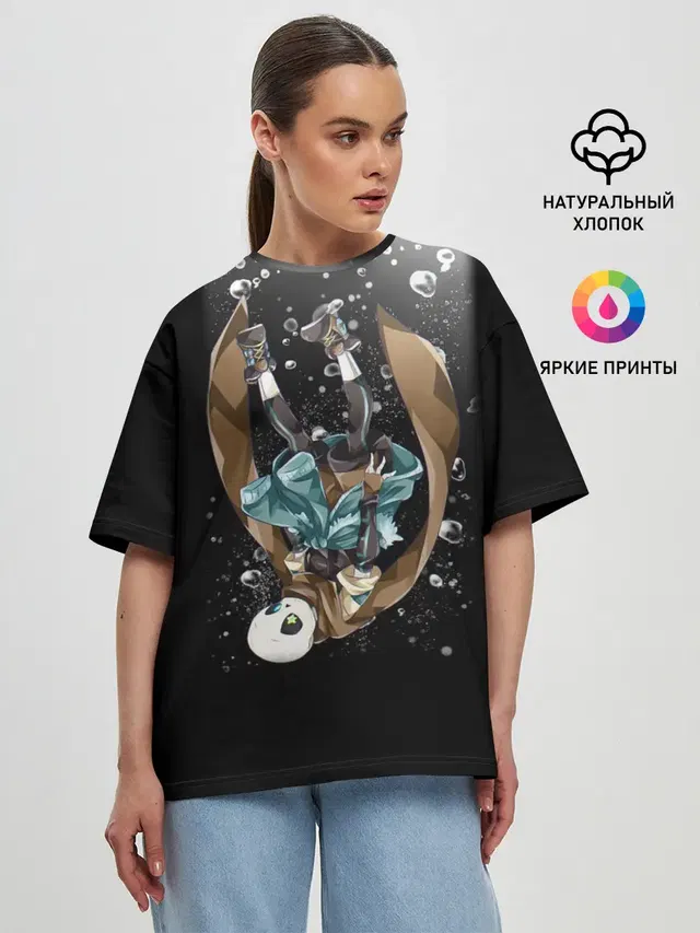 Женская футболка оверсайз