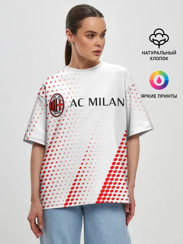 AC MILAN / МИЛАН