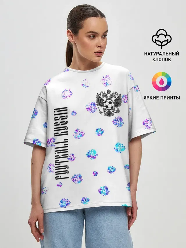 FOOTBALL RUSSIA / Футбол