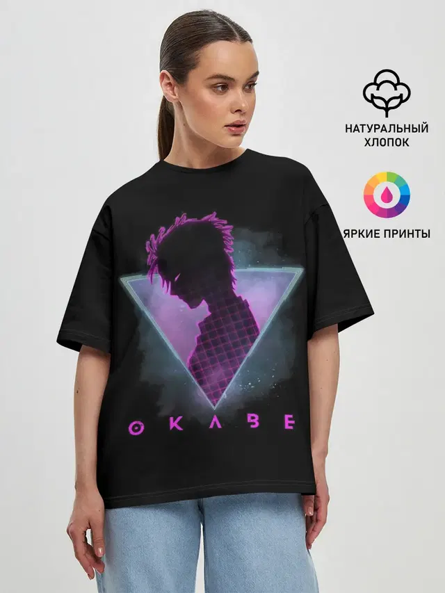 Женская футболка оверсайз с принтом «Steins;Gate»