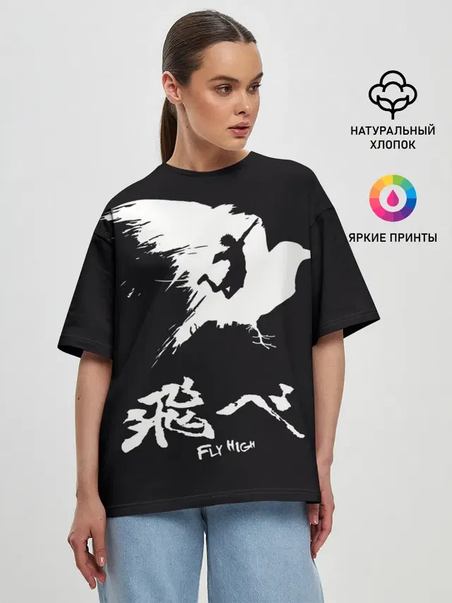 Женская футболка оверсайз