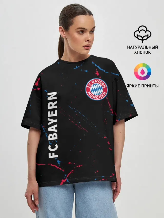 FC BAYERN / БАВАРИЯ