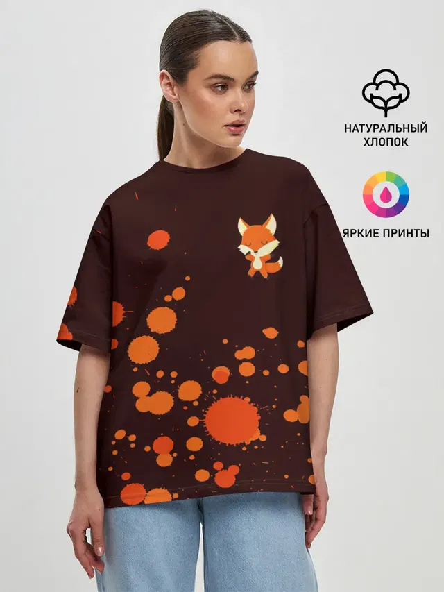 ЛИСИЧКА / FOXY