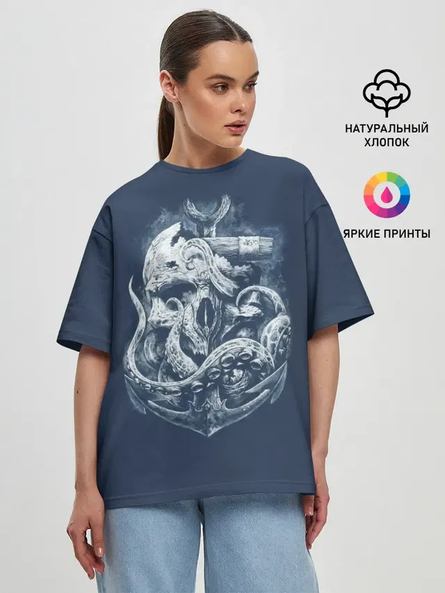 Женская футболка оверсайз