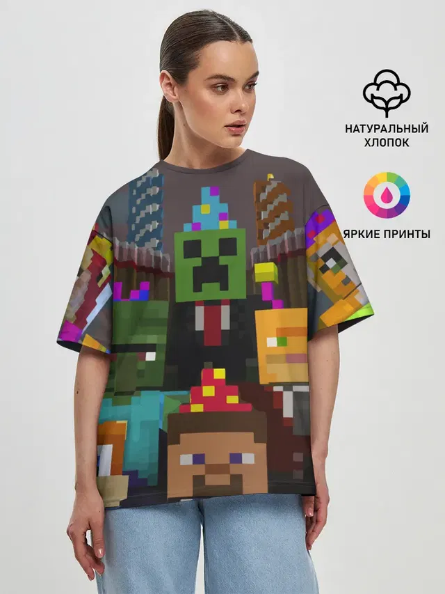 Женская футболка оверсайз