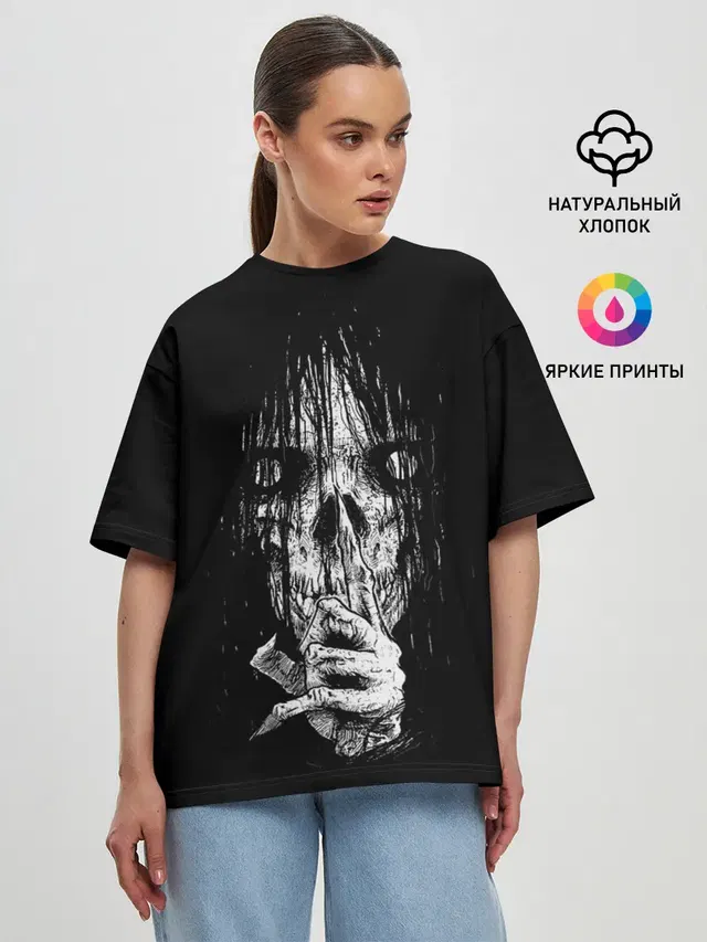 Женская футболка оверсайз