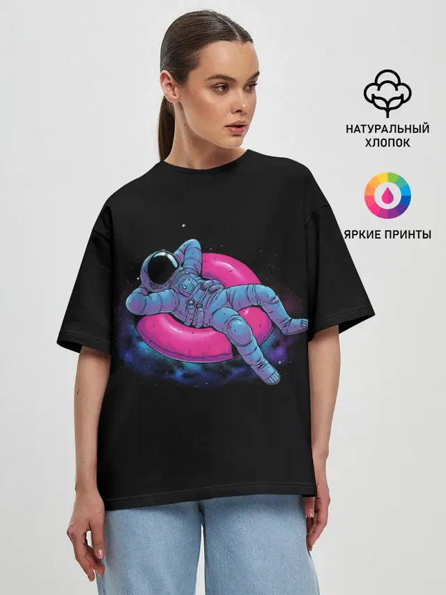 Женская футболка оверсайз