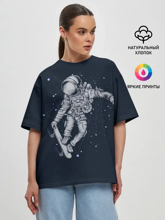 Женская футболка оверсайз