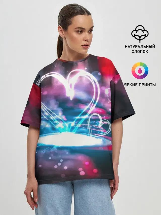 Неоновое сердце