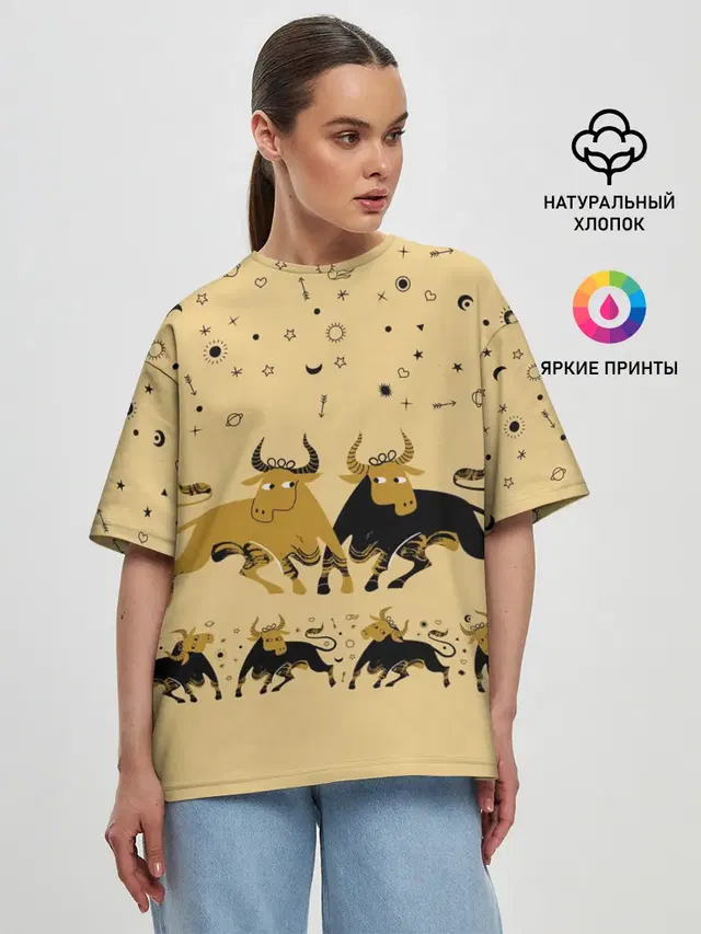 Женская футболка оверсайз