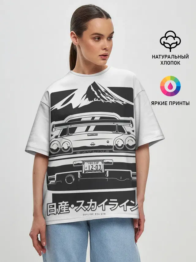 Женская футболка оверсайз с принтом «Nissan — Skyline R 34»
