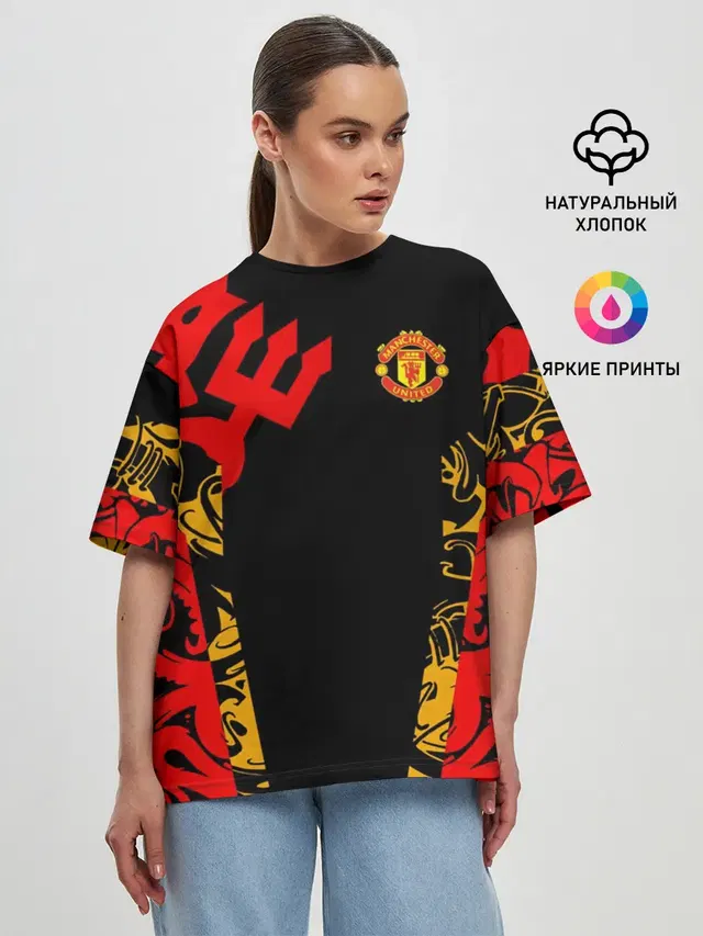Manchester United | Red Devils