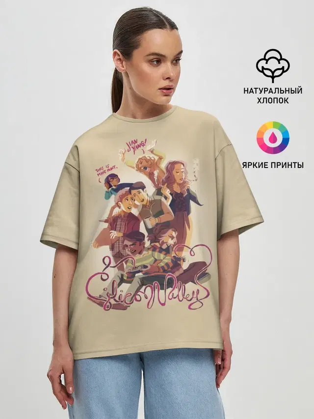 Женская футболка оверсайз