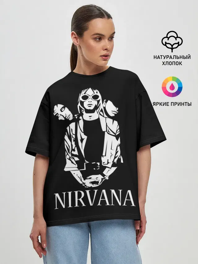 Женская футболка оверсайз с принтом «Kurt Cobain»