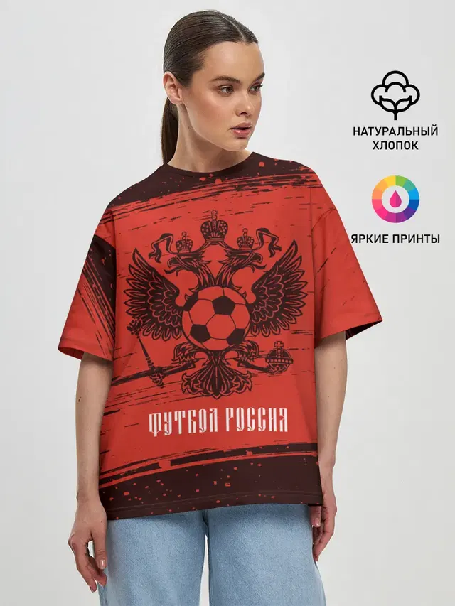 Женская футболка оверсайз