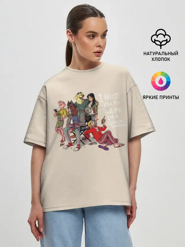 Женская футболка оверсайз
