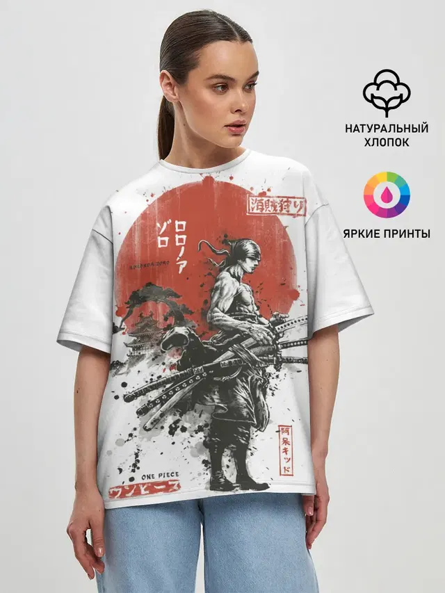 ONE PIECE ZORO Roronoa SAMURAI