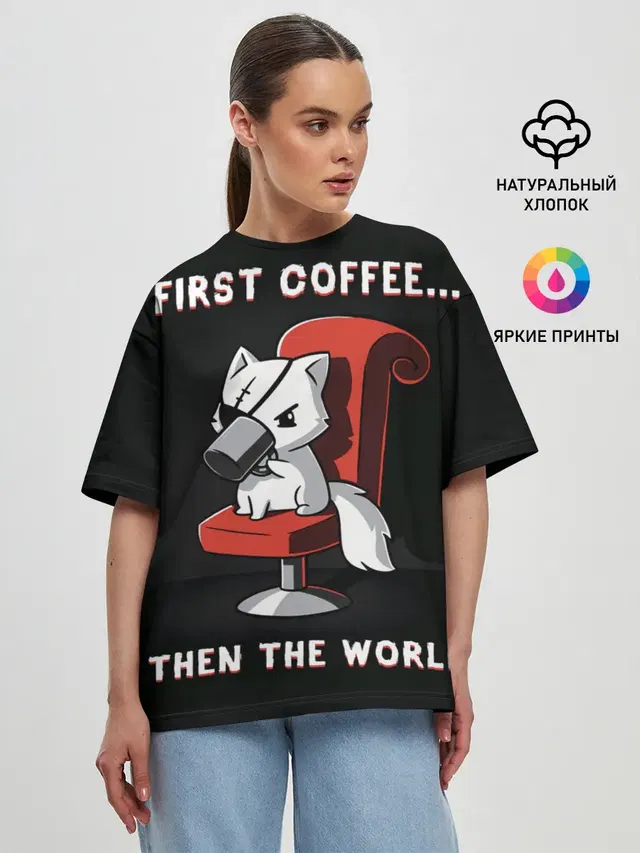 Женская футболка оверсайз