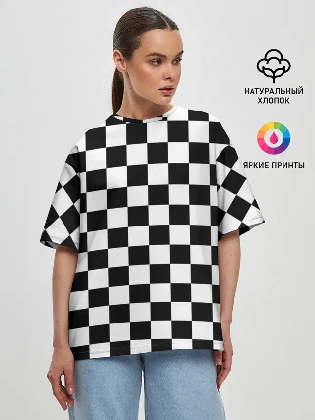 Шахматка