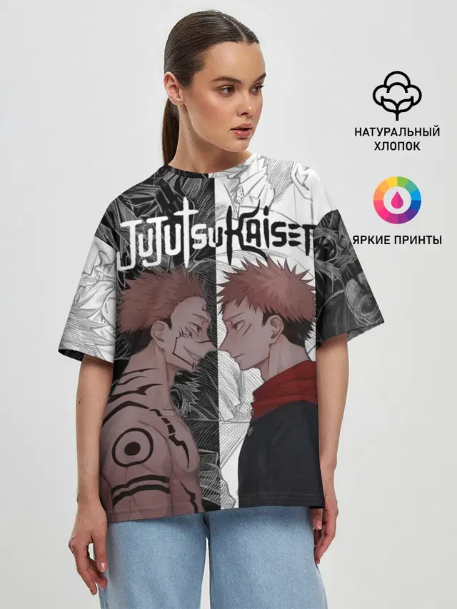 Женская футболка оверсайз
