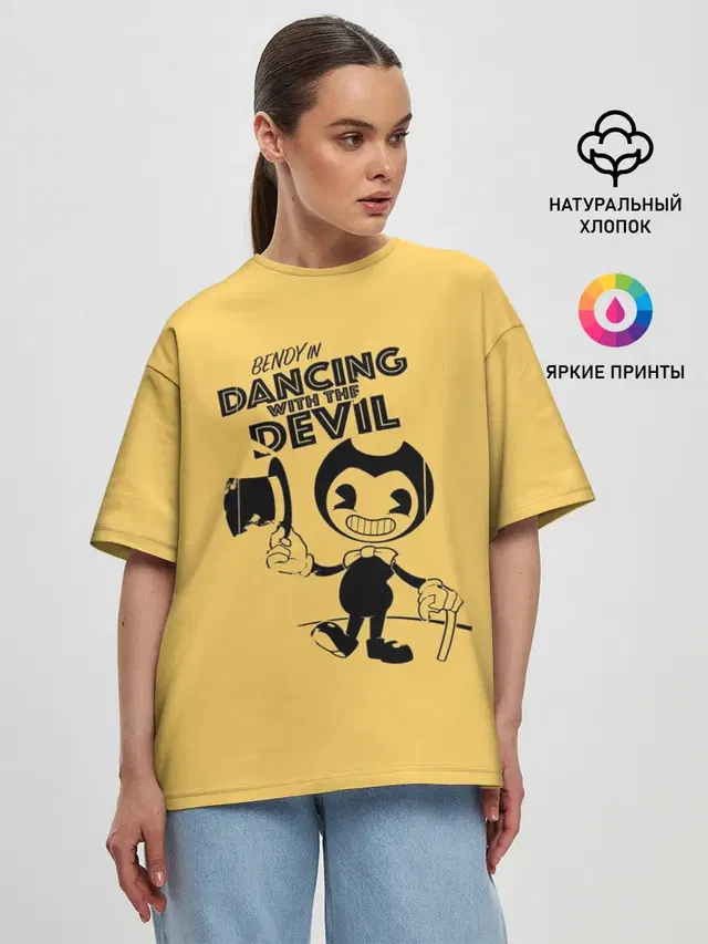 Женская футболка оверсайз