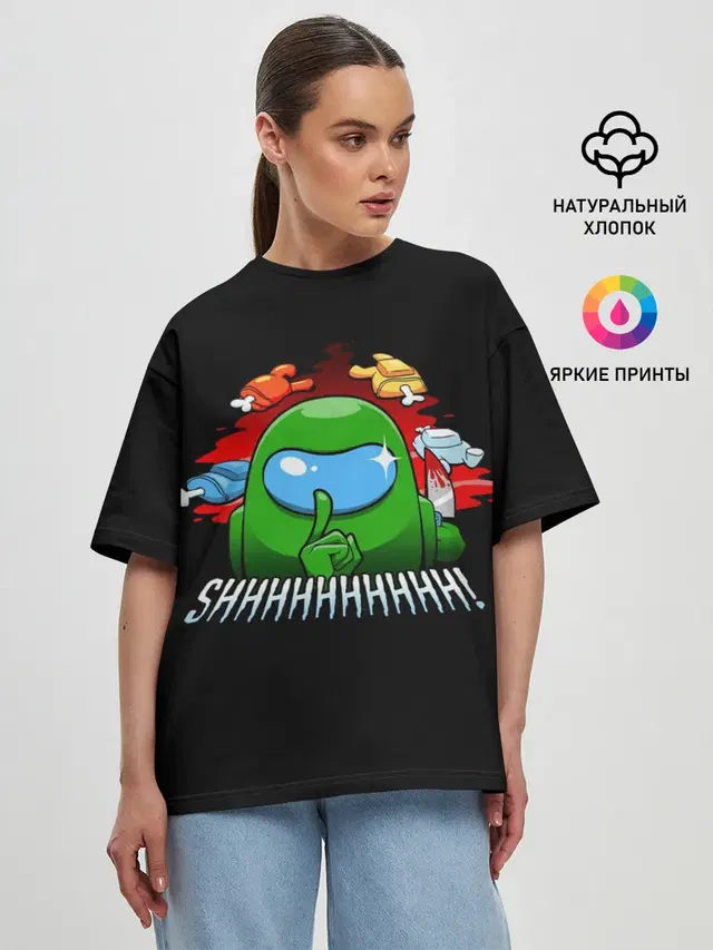 Женская футболка оверсайз