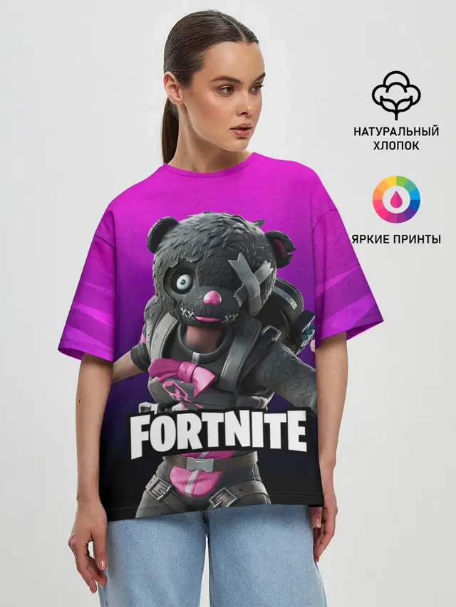 Фортнайт