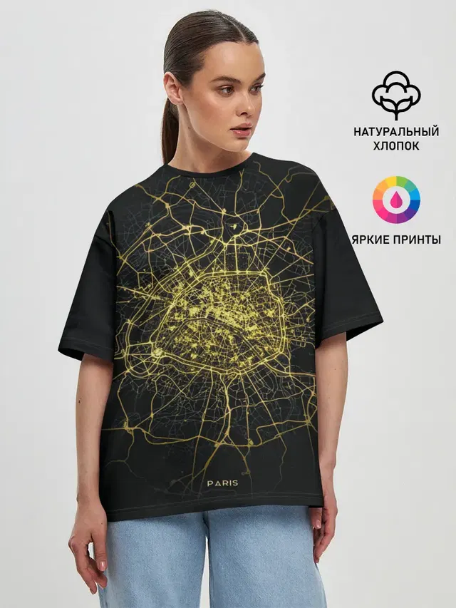 Женская футболка оверсайз