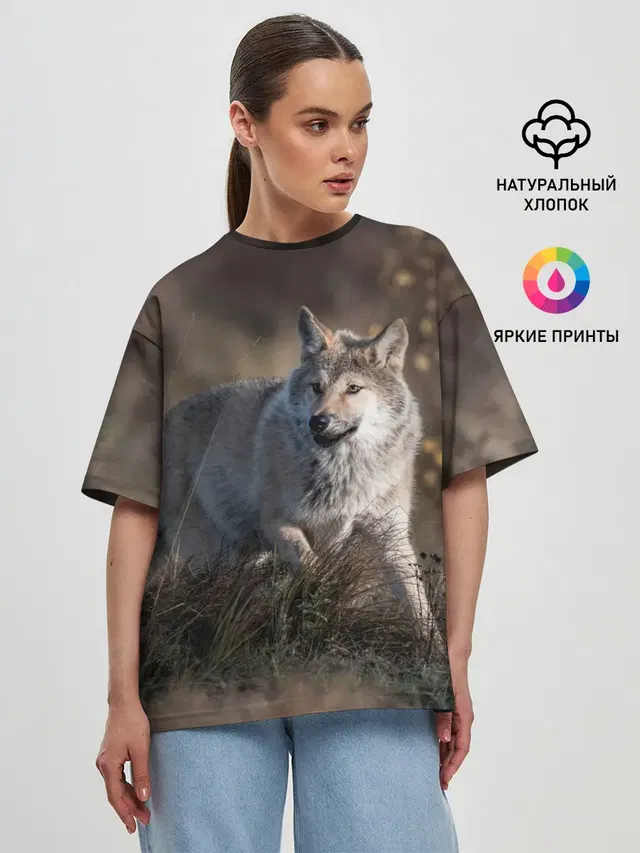 WOLF