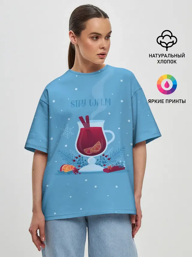 Женская футболка оверсайз
