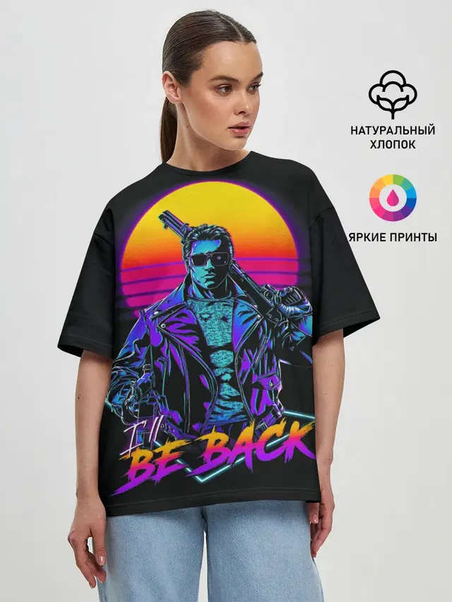 I WILL BE BACK | TERMINATOR