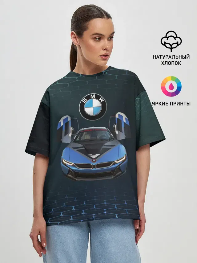 Женская футболка оверсайз с принтом «BMW — BMW i8 Turbo тюнинговая.»