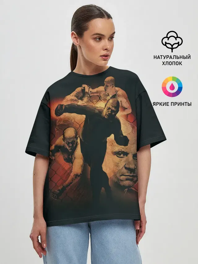 Женская футболка оверсайз