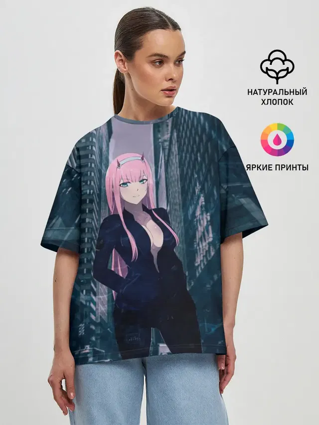Zero Two в большом городе