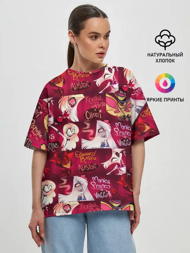 Женская футболка оверсайз