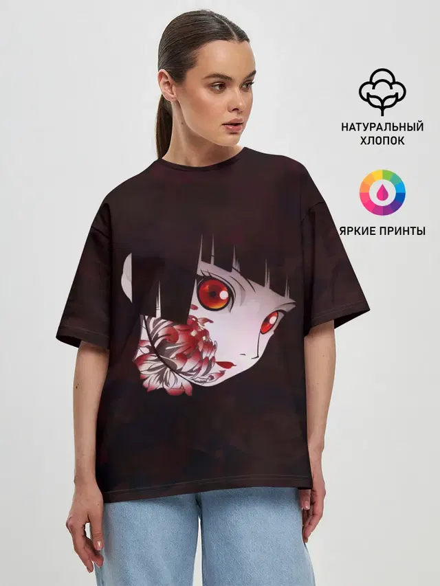Женская футболка оверсайз
