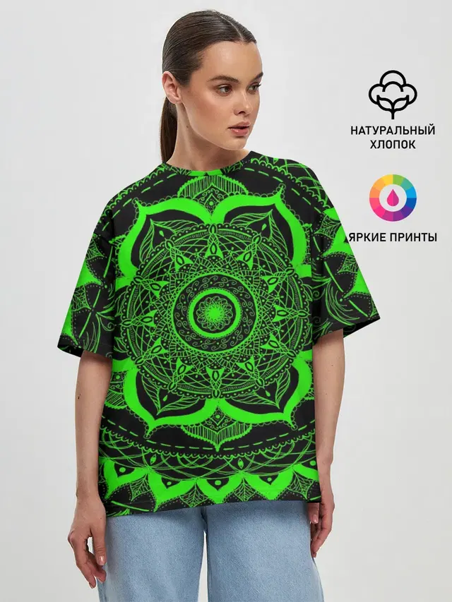 Женская футболка оверсайз с принтом «Mandala»