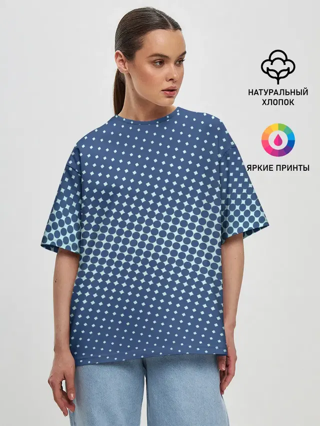 Хаотичный горошек