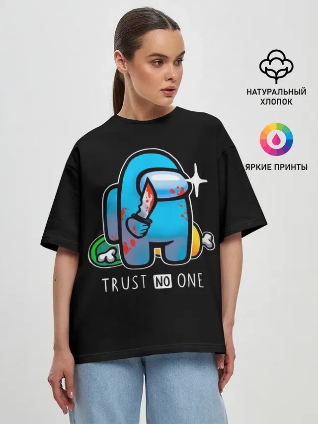 Женская футболка оверсайз