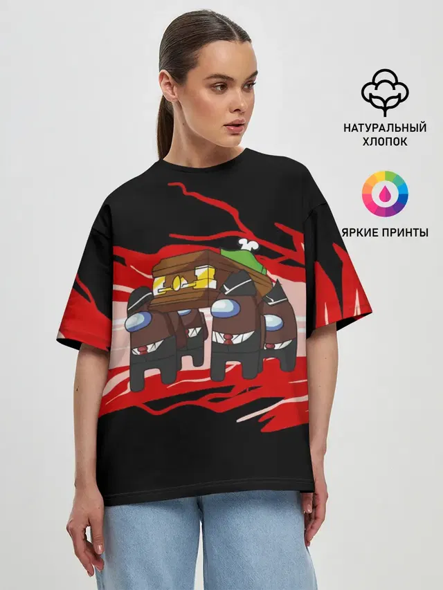 Женская футболка оверсайз