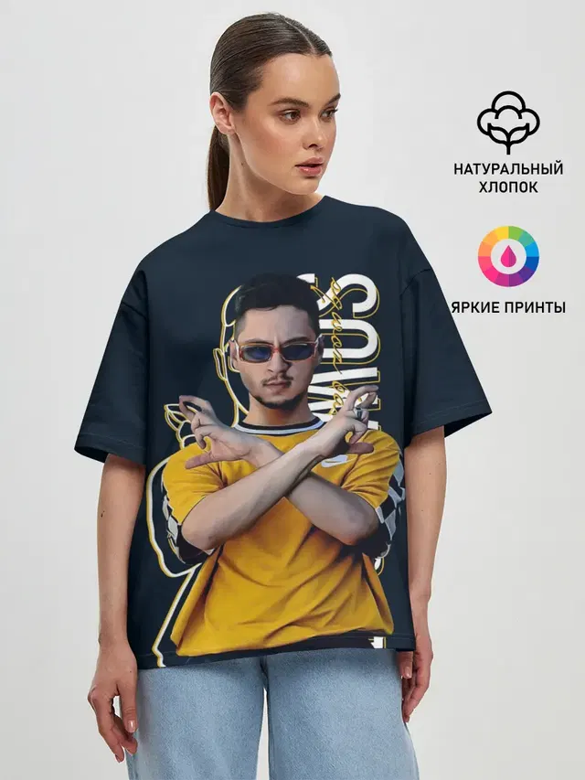 Женская футболка оверсайз
