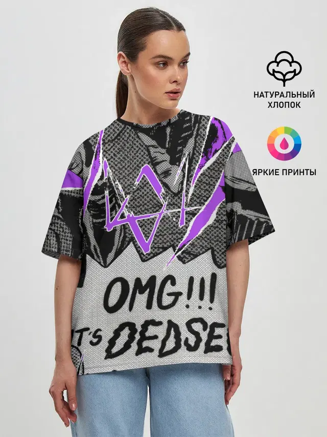 Женская футболка оверсайз с принтом «Skeleton — WATCH DOGS: LEGION.»