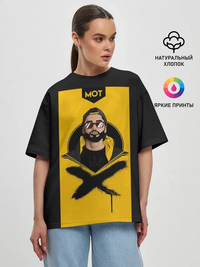 Женская футболка оверсайз