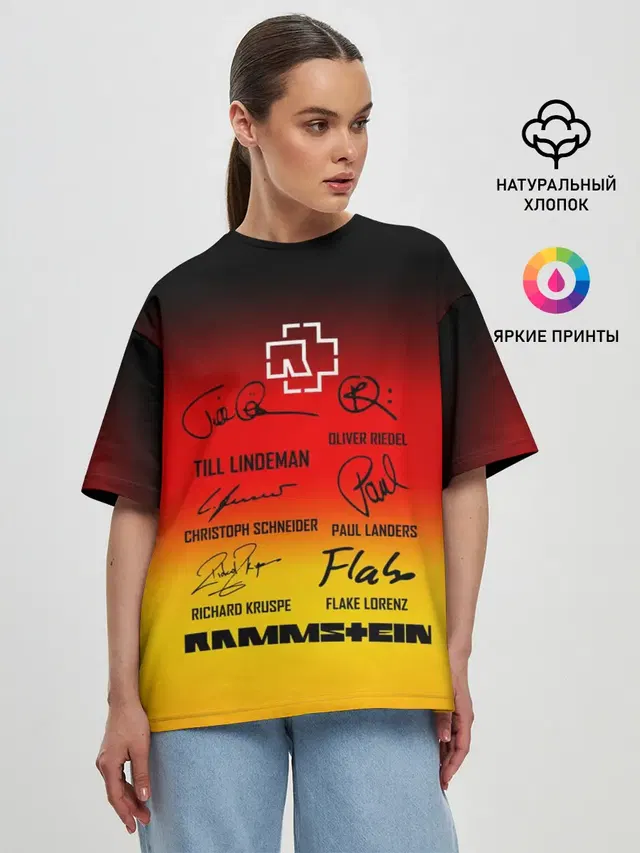 Женская футболка оверсайз