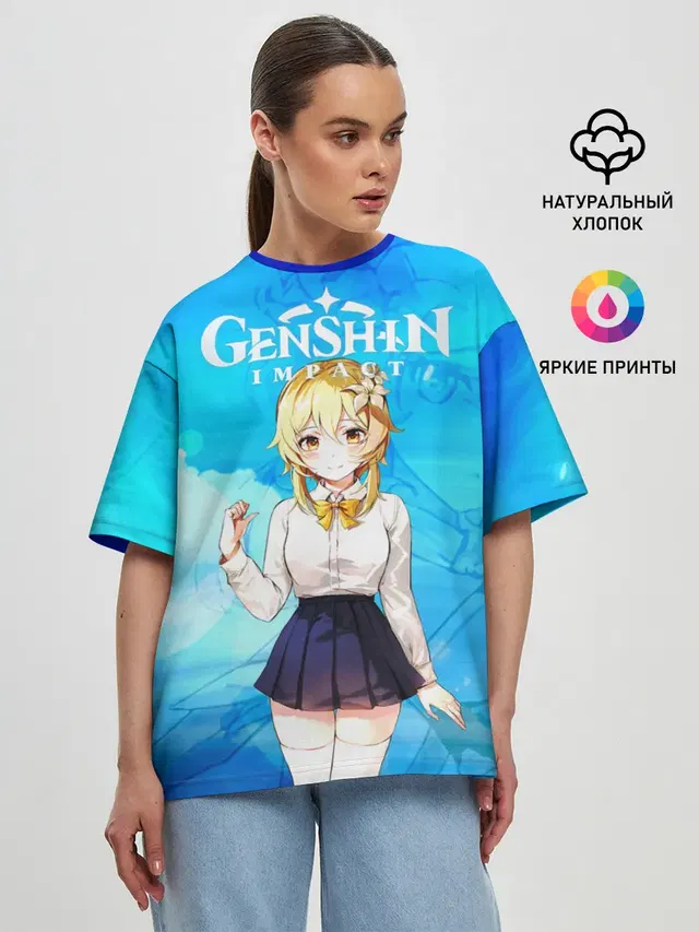 Женская футболка оверсайз