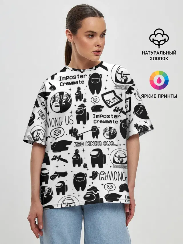Женская футболка оверсайз